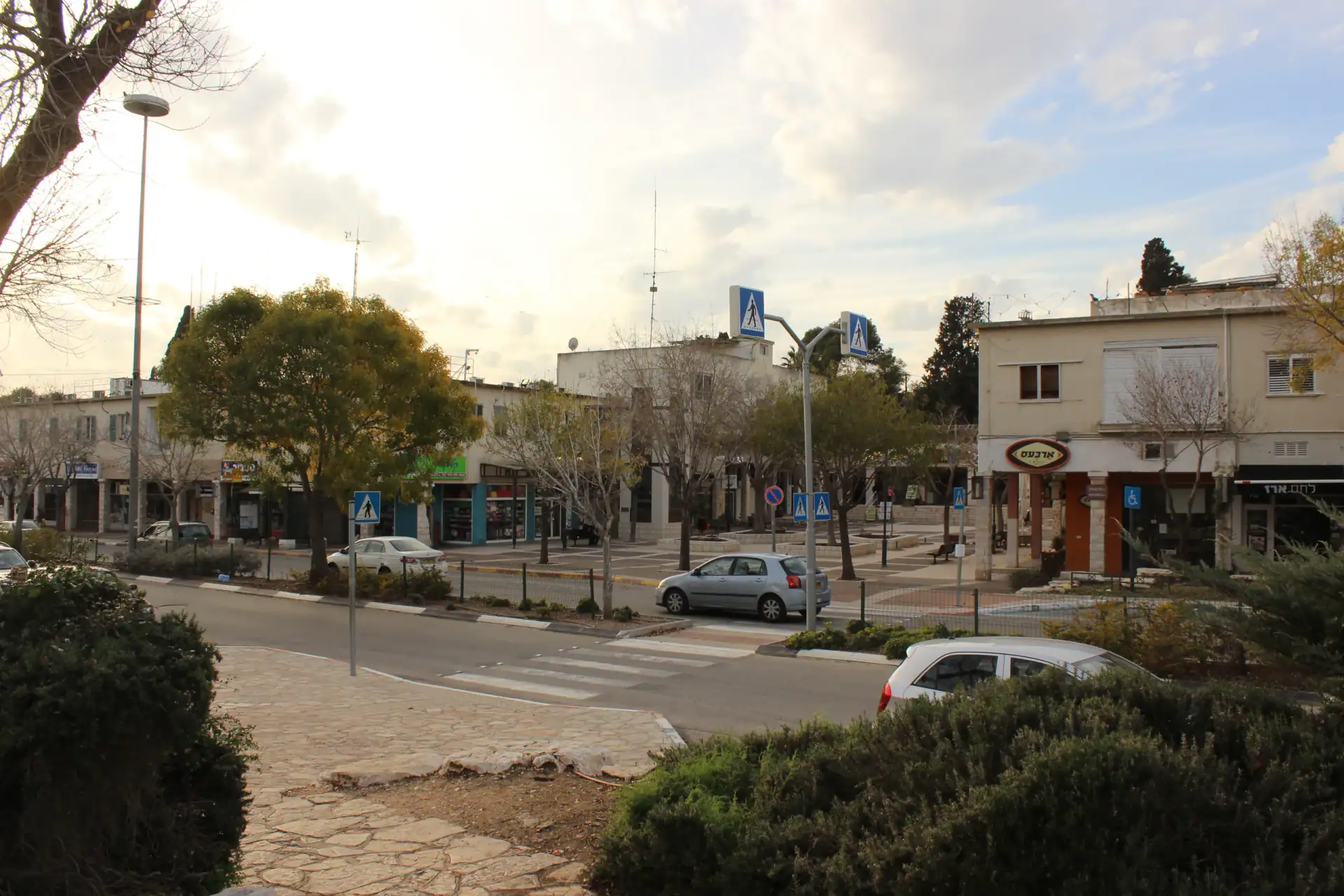 קרית טבעון, מרכז הישוב