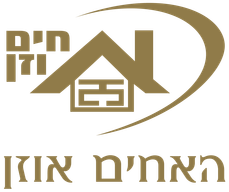 הלוגו של אחים אוזן