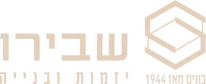 הלוגו של קבוצת שבירו