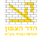 הלוגו של הדר הצפון