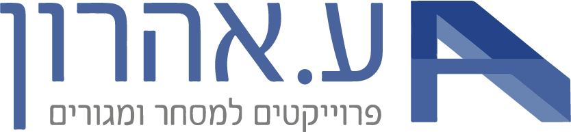 הלוגו של ע. אהרון