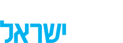 הלוגו של אמריקה ישראל