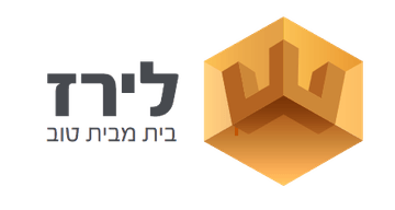 הלוגו של ש.לירז
