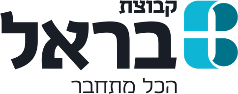 הלוגו של משכנות בראל