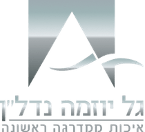 הלוגו של גל יוזמה
