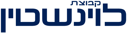 הלוגו של קבוצת לוינשטין