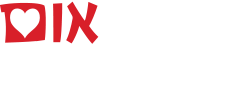 הלוגו של האחים אום